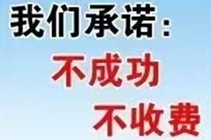 欠款入狱后还款事宜如何处理？